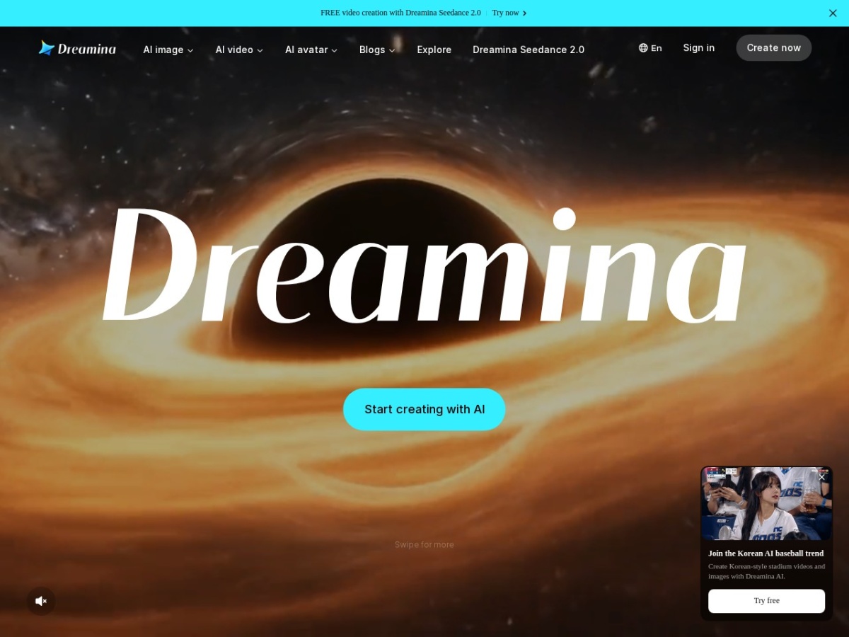 Dreamina homepage screenshot